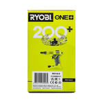 Ryobi RVI18-0   Akku-Kompressor/Inflator 18 V ONE+ für Matratze (ohne Akku)