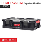 Qbrick System TWO Organizer Plus Flex Möglichkeiten zur Kombination Veranstalter