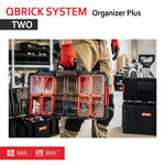 Qbrick System TWO Organizer Plus Polycarbonatr Deckel Polyamid-Verschlüsse NEU