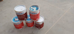 OUTLET Remmers Holzschutz-Creme 5 L Holz Lasur für Außen - Farblos
